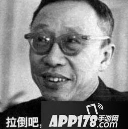 王者荣耀红领巾