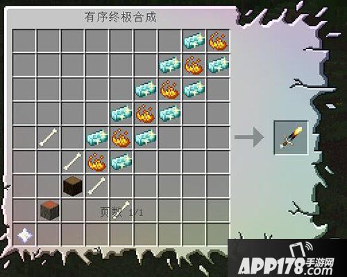 我的世界无尽贪婪mod怎么玩 无尽贪婪mod教程