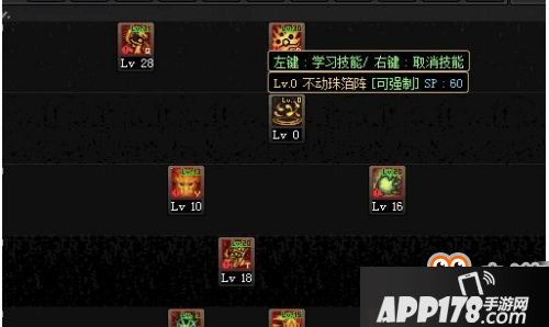 DNF巫女最新搬砖加点推荐 巫女高效搬砖加点