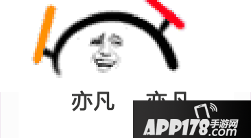 打call是什么意思?疯狂打call是什么梗?疯狂打call表情包下载12