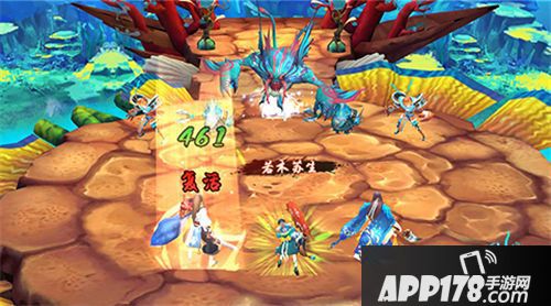 山海异闻录玩法 