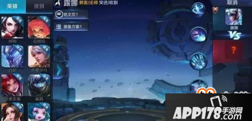 王者荣耀s9赛季重做英雄：后羿 露娜 干将莫邪 亚瑟 艾琳