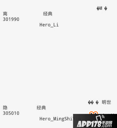 王者荣耀S9新英雄新皮肤曝光汇总