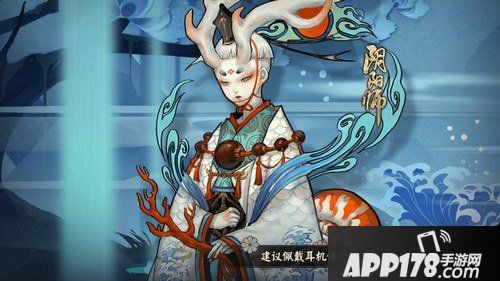 阴阳师三大鬼王小鹿男齐上阵 加载图一览