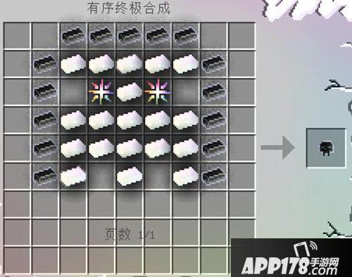 我的世界无尽贪婪mod怎么玩 无尽贪婪mod教程