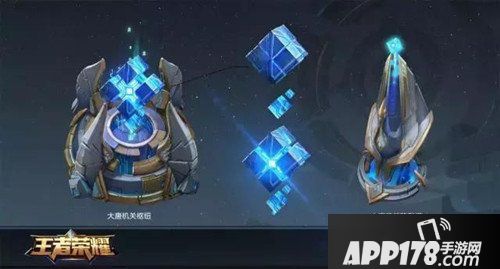 王者荣耀S9赛季什么时候结束 S9赛季结束时间