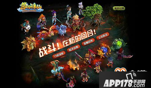 梦幻诛仙手游天音菩提属性解析 一叶一菩提