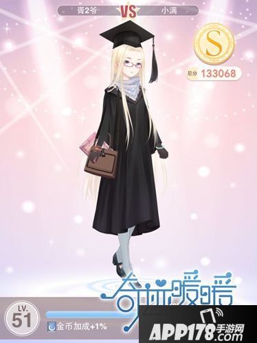 奇迹暖暖第十章第8关攻略 10-8少女级高分攻略