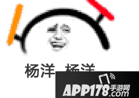 打call是什么意思?疯狂打call是什么梗?疯狂打call表情包下载5