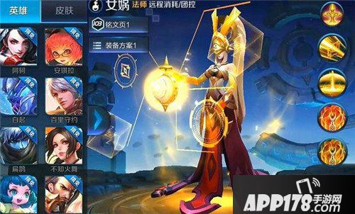 王者荣耀女娲技能再度重做 女娲重做技能预览