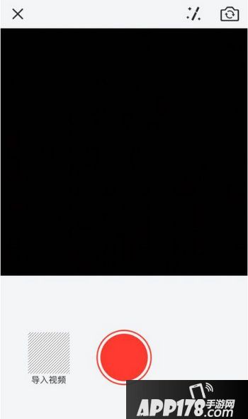 西瓜视频怎么上传视频 西瓜视频上传视频方法流程1