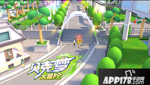 贝克梦大冒险玩法