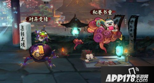 阴阳师对弈竞猜怎么玩 对弈竞猜玩法详解