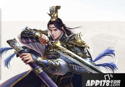 乱世王者