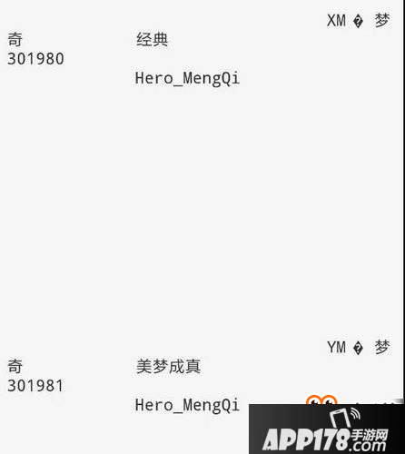 王者荣耀S9新英雄新皮肤曝光汇总
