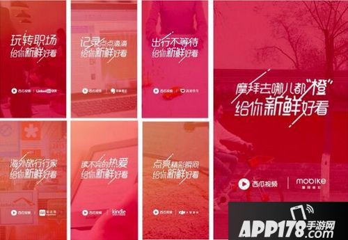西瓜视频怎么提现 西瓜视频提现教程