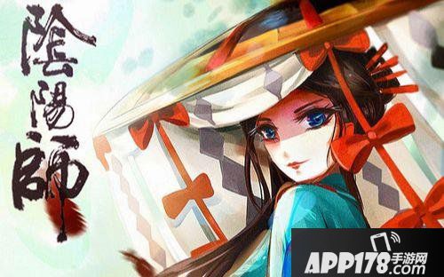 阴阳师鸟之羽奖励有哪些 鸟之羽奖励汇总