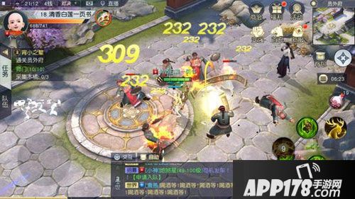 镇魔曲手游40级分水岭