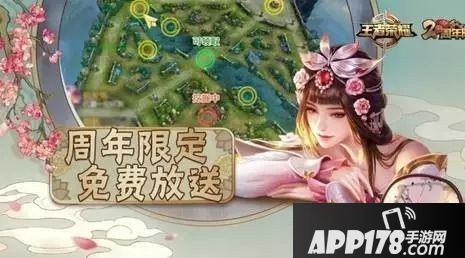 王者荣耀甄姬游园惊梦皮肤台词是什么 游园惊梦台词详解