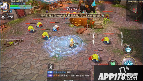 龙之谷手游求生之路怎么玩 求生之路玩法详解