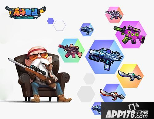 反斗联盟主播招募 