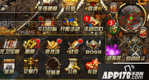 沙巴克传奇副本  