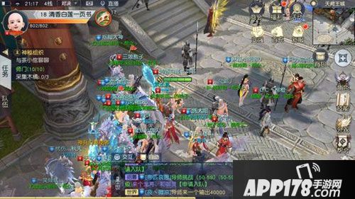 镇魔曲手游40级分水岭