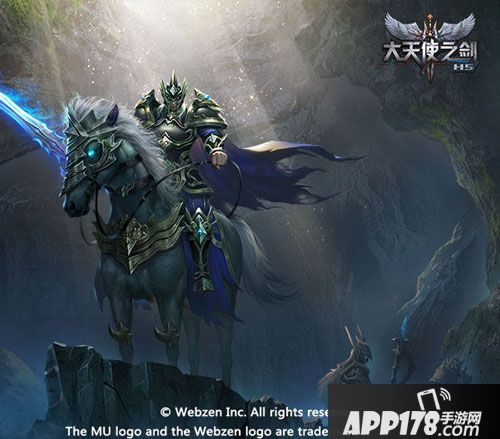 大天使之剑h5连斩