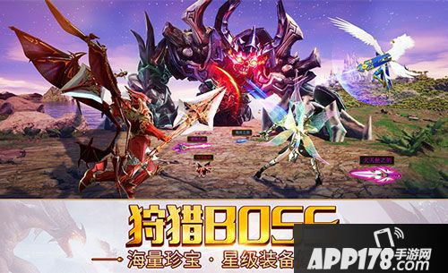 大天使之剑h5魔法书