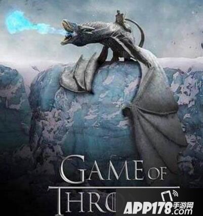 权力的游戏融资850万