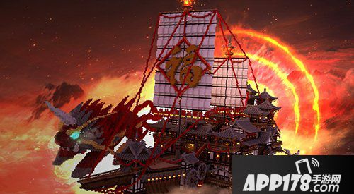 我的世界大神建筑欣赏 新春福船