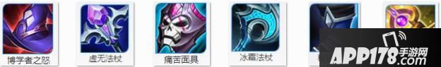 暴力女法师登陆王者荣耀峡谷 S9女娲六神装一览