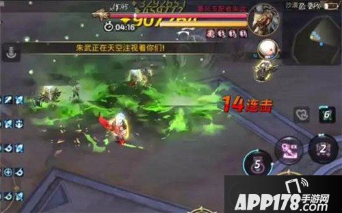 龙之谷手游沙龙第三关怎么通关 沙龙第三关通关攻略