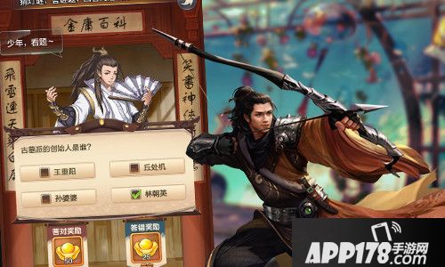 杨过与小龙女玩法 