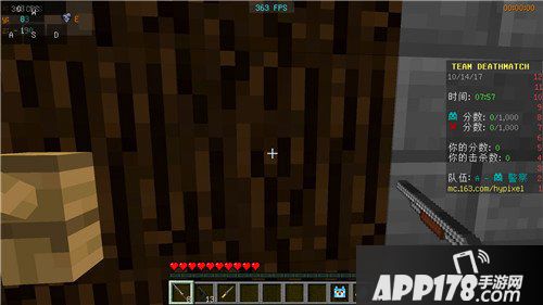 我的世界警匪大战攻略详解 hypixel警匪大战怎么玩