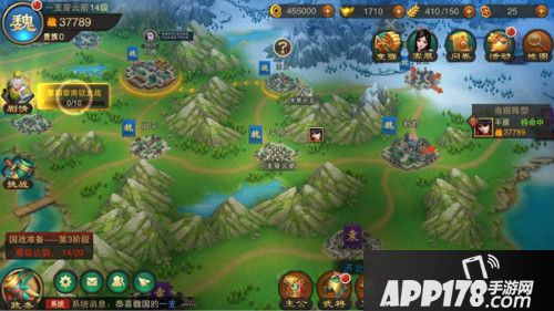 血染征袍<a href=http://www.app178.com/kaice/ target=_blank class=infotextkey>开测</a> 