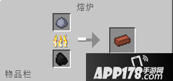 我的世界花盆的妙用 趣味物品介绍