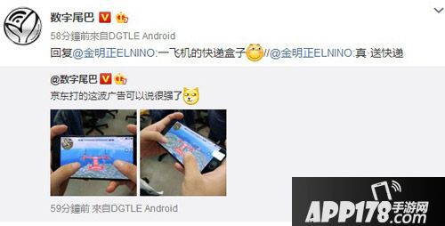 终结者2审判日手游双1