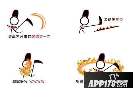 决战平安京新英雄