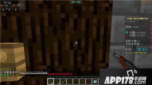 我的世界警匪大战攻略详解 hypixel警匪大战怎么玩