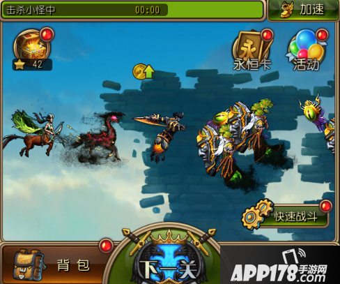 英雄来挂机玩法 