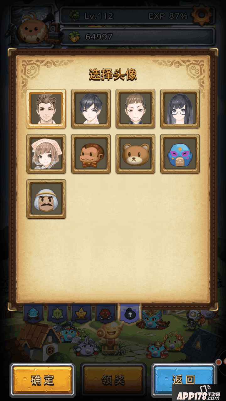 Screenshot_2017s11s14s08s24s54s63.png
