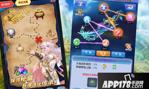 校花的贴身高手玩法 