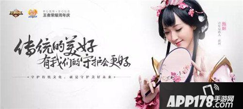 王者荣耀明星COSPLAY 你真的看懂了吗？