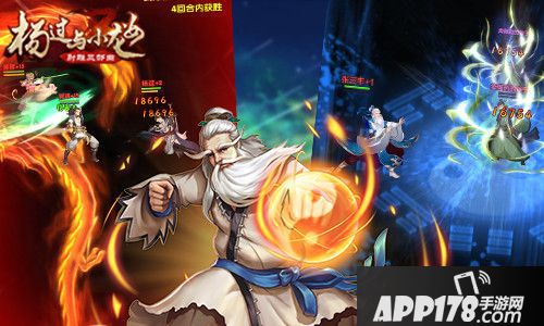 杨过与小龙女玩法 