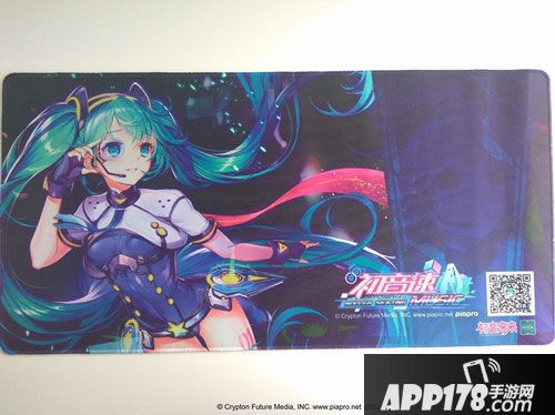 初音速开启公测 