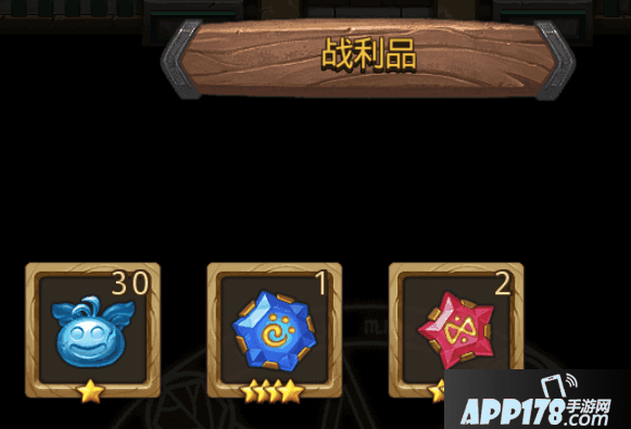 结算.png