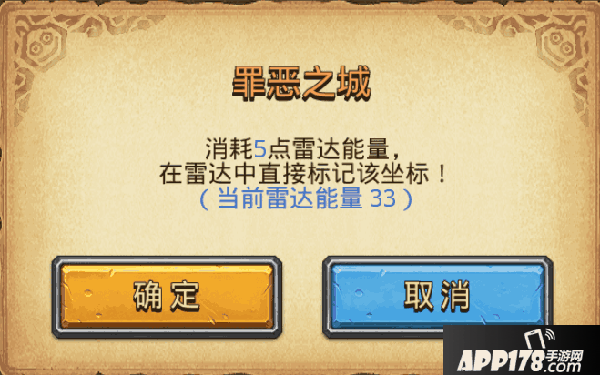 能量.png
