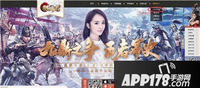 乱世王者CDKey兑换操作指引 CDKey在哪兑换