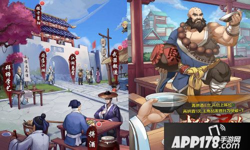 杨过与小龙女下载 